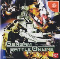 Gundam Battle Online JP Sega Dreamcast  box art